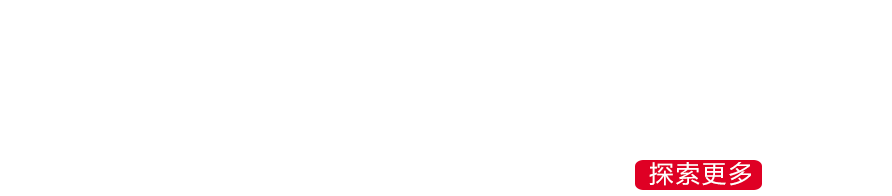 未標(biāo)題-1.png